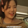 韩剧爱上女主播，同样是单亲家庭长大的孩子，善美却可爱善良