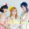 【水色新世界】Amazing Travel DNA【踊ってみた】———【LoveLive! Sunshine!】 Dance Cover 【Aqours