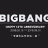 BIGBANG'S 10th Anniversary