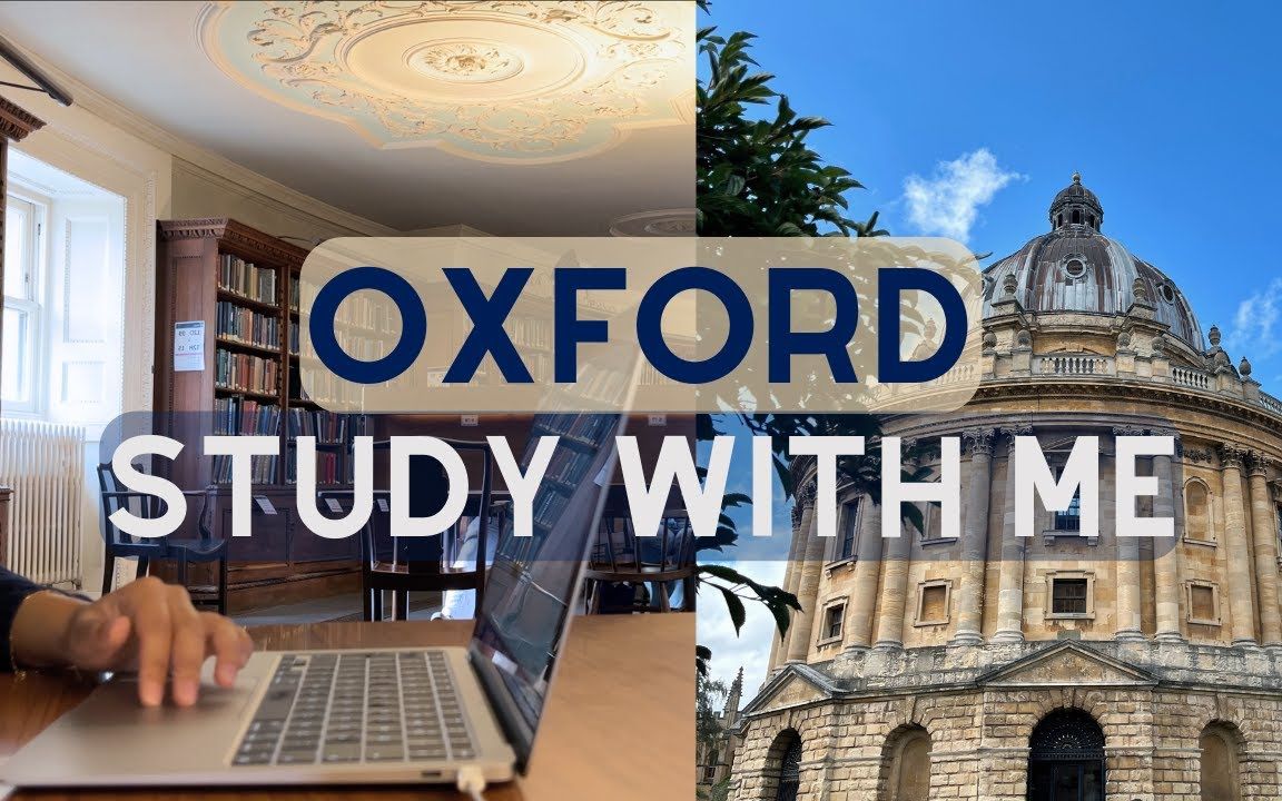 【牛津学习】1 HOUR STUDY WITH ME (NO BREAKS) Library Ambience University of Oxford