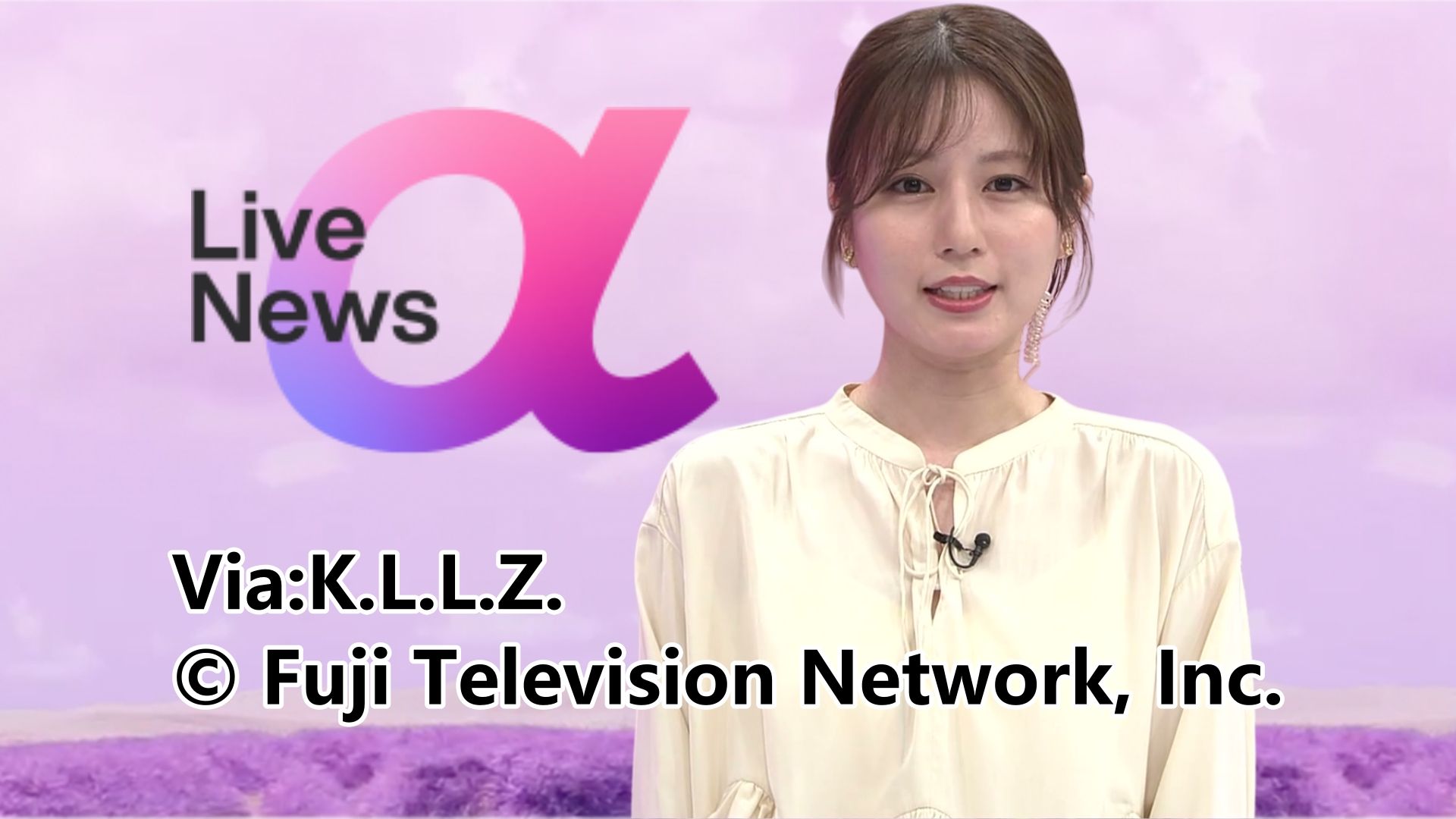 [HD] a（大崎地方向）、260408