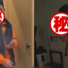 男子疑进女厕偷拍，被众人围堵反骂“有病”：和女友吵架进来躲躲