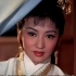 戏曲 三凤求凰 1963