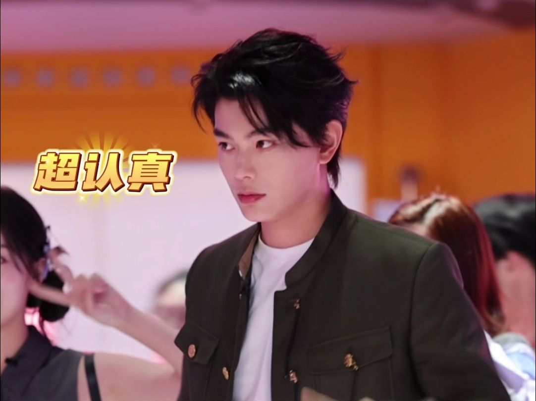 【丁禹兮】20240928 《你好星期六》开场舞练习视频