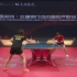 【陈梦vs王曼昱】 2020年ITTF国际乒联总决赛女单决赛