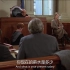 《克莱默夫妇》中美国法院离婚案庭审戏观摩1