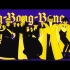 Creepy Nuts「Bling-Bang-Bang-Born」×TV 动画「マッシュル-MASHLE-」合作音乐MV