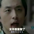 《万万没想到》超搞笑日语版配音, 中国の最高笑い全国番組 日本語字幕