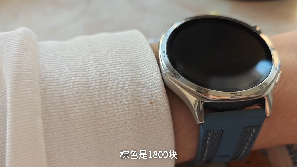 华为Watch GT5颜色选购指南，我自己选颜色选了一个礼拜 ，最后买到的居然不是我要的 跟大家分享一下