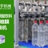 碳酸饮料膜包机 PET瓶热收缩膜包装机 自动薄膜包装机设备 - 辰宇机械