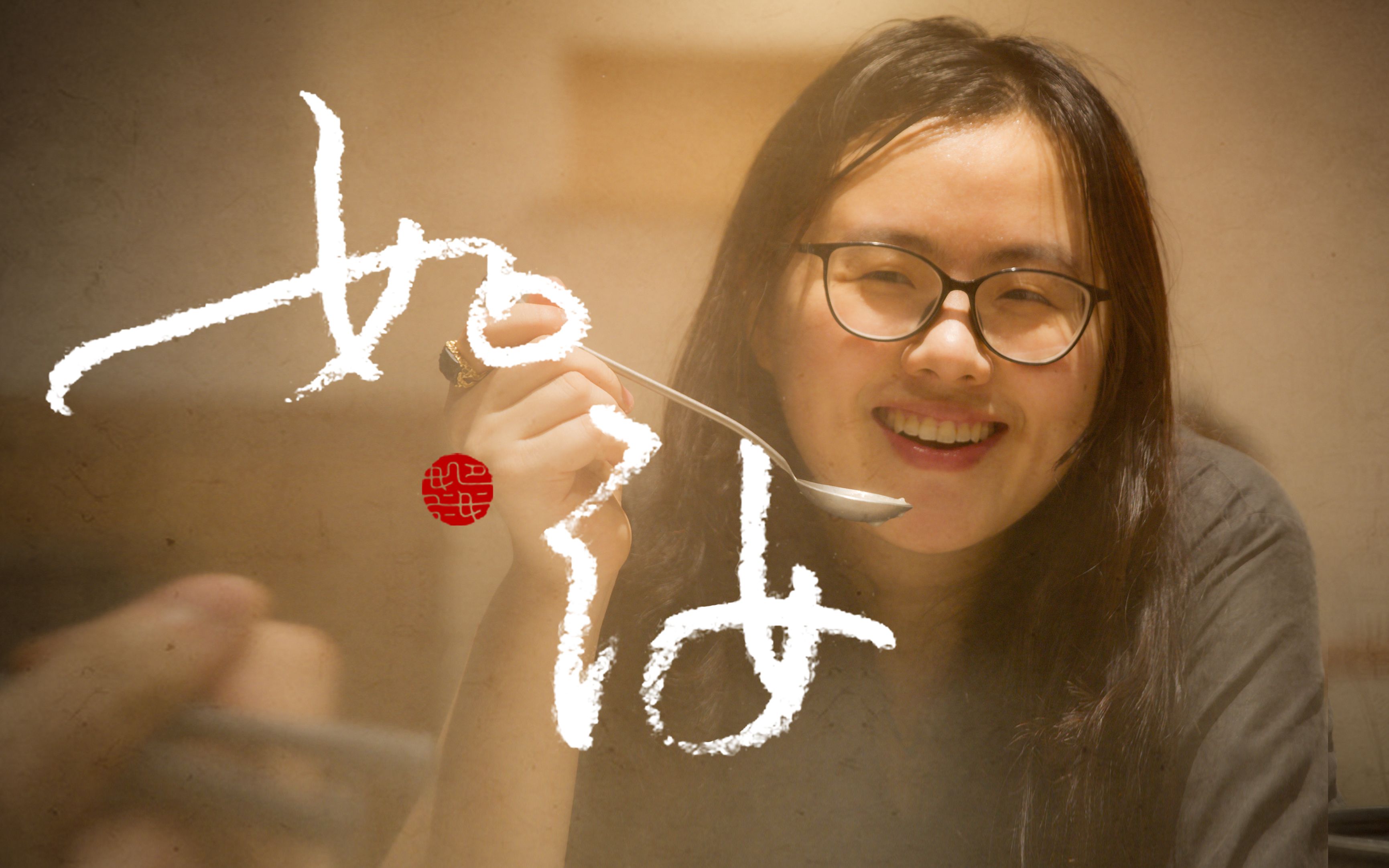 纪录片《如汝》｜走进手艺人的精神世界｜杭州见闻