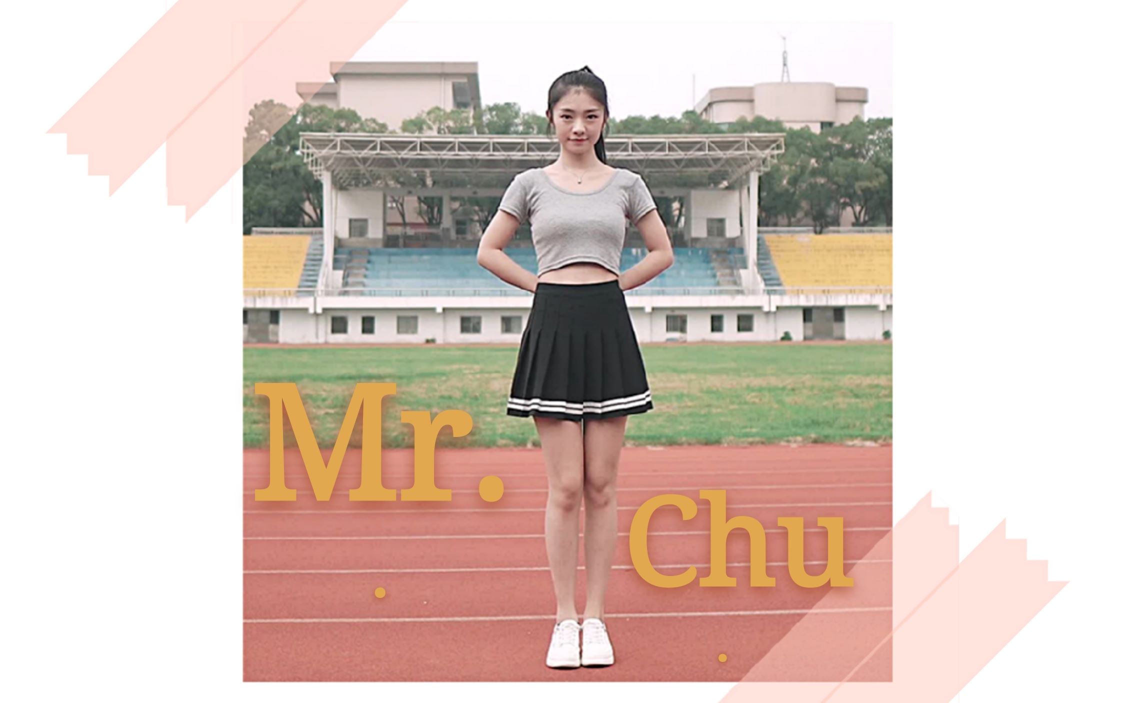 【萧璇】Mr. Chu~哈喽我来啦~