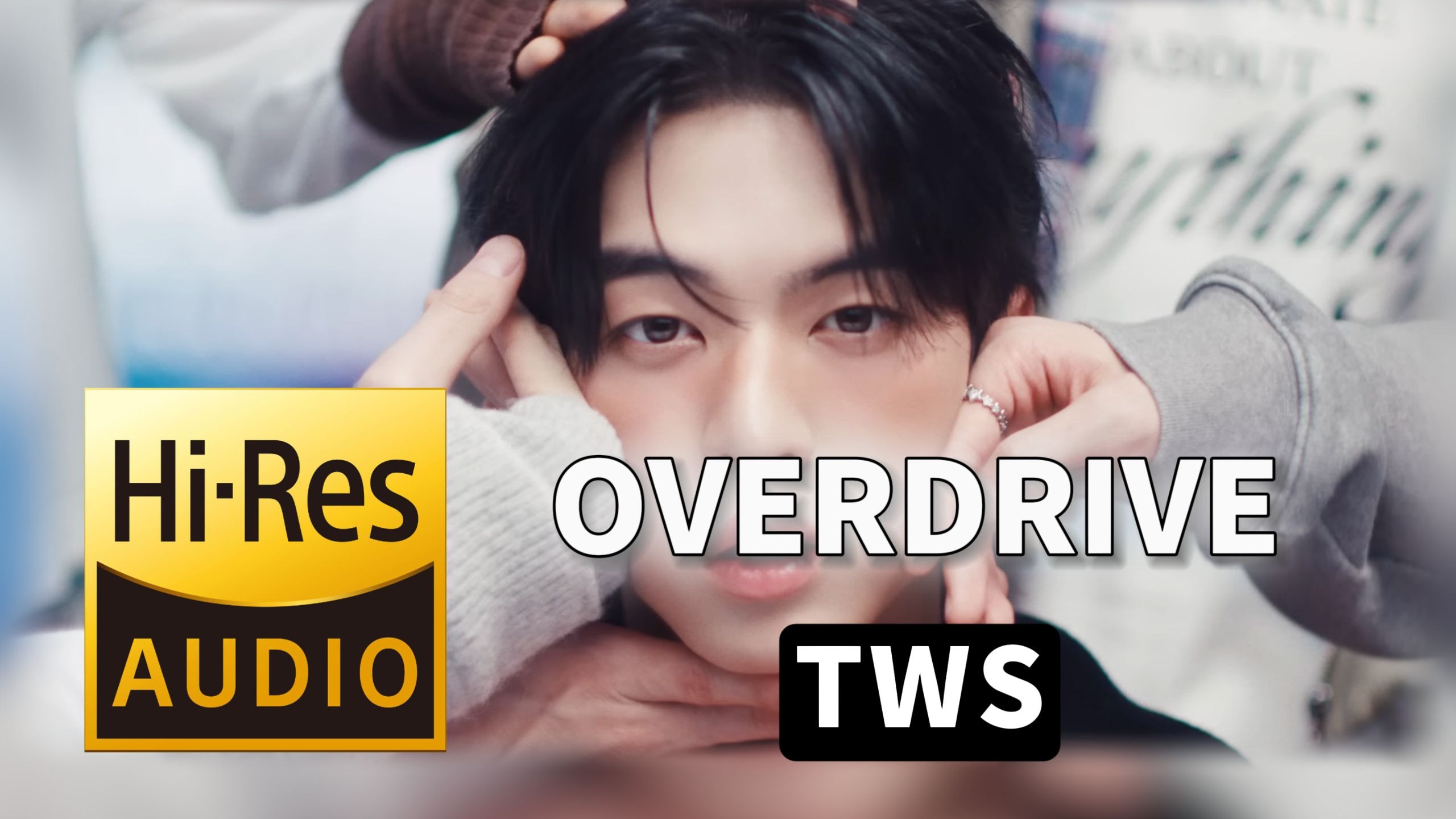 【𝐇𝐢-𝐑𝐞𝐬无损音质】｜《OVERDRIVE》- TWS -‘𝙈𝙑视听’