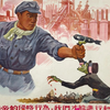 朝鲜战争