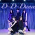 【IZ*ONE cover】不是我说，这可能真的是全B站画面里中国人最多的D-D-Dance最