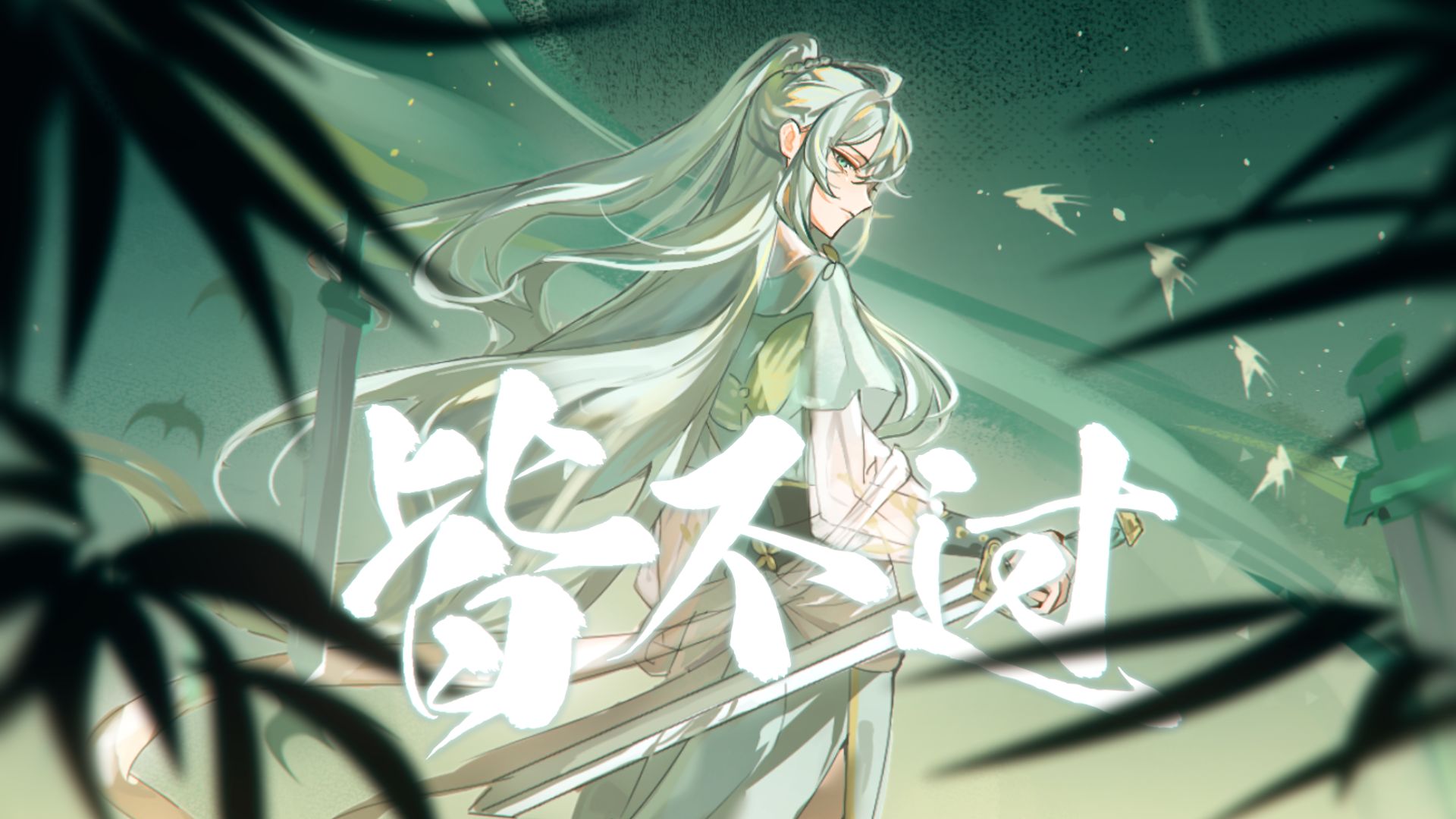 苍穹- Vocaloid Database