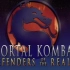 【动画连续剧】格斗之王/ 魔宫帝国/真人快打  Mortal Kombat: Defenders of the Real