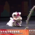 2019美高梅-幼狮表演赛-深圳桥头醒狮团。 （龙狮文化传媒）