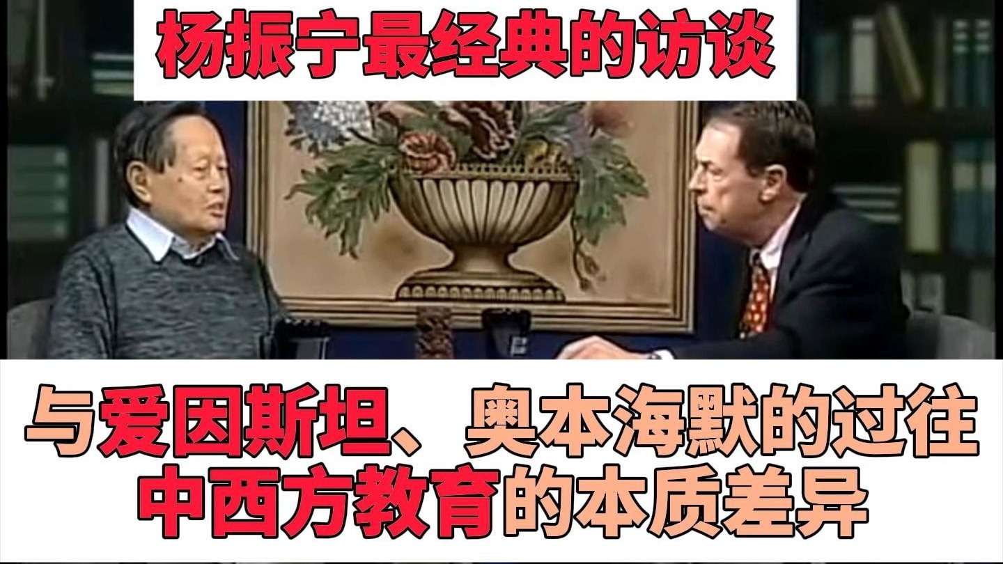 字幕下载