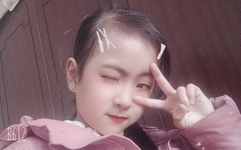 喜欢就关注我,我是周怡雯(茉茉)