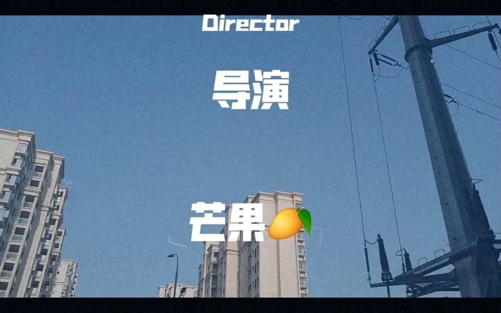 活动作品江西专升本炙热的五月尤轩