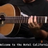 Hotel California完整教学 Eagles (aula de violão) - YouTube 附谱，收好