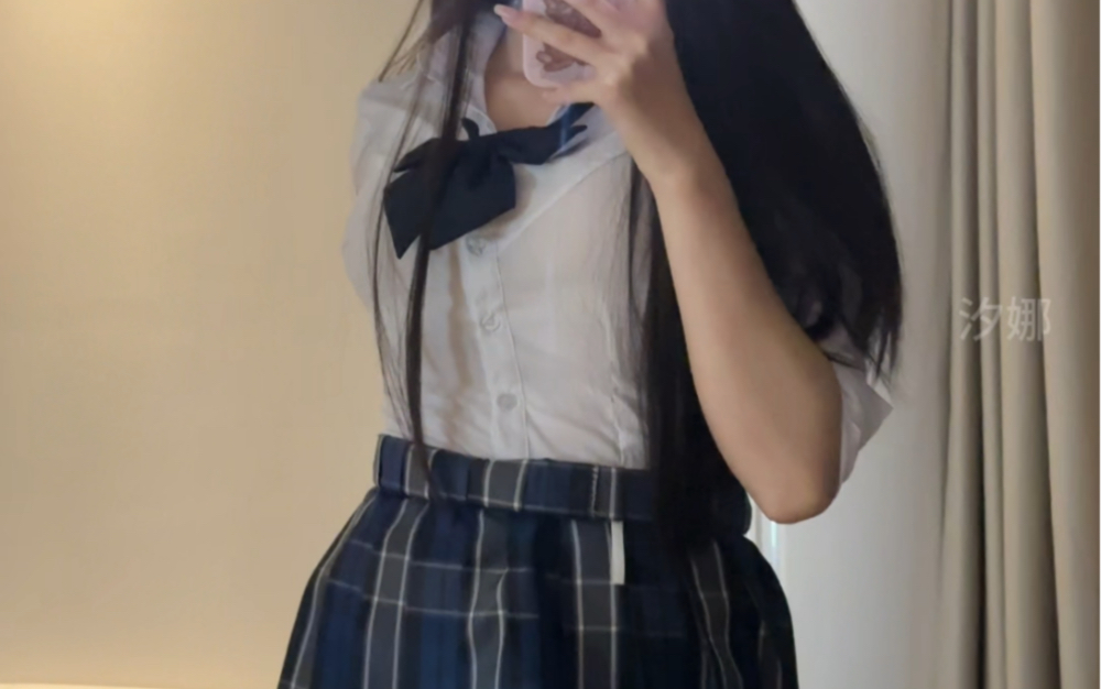 You can't go wrong with jk girl.