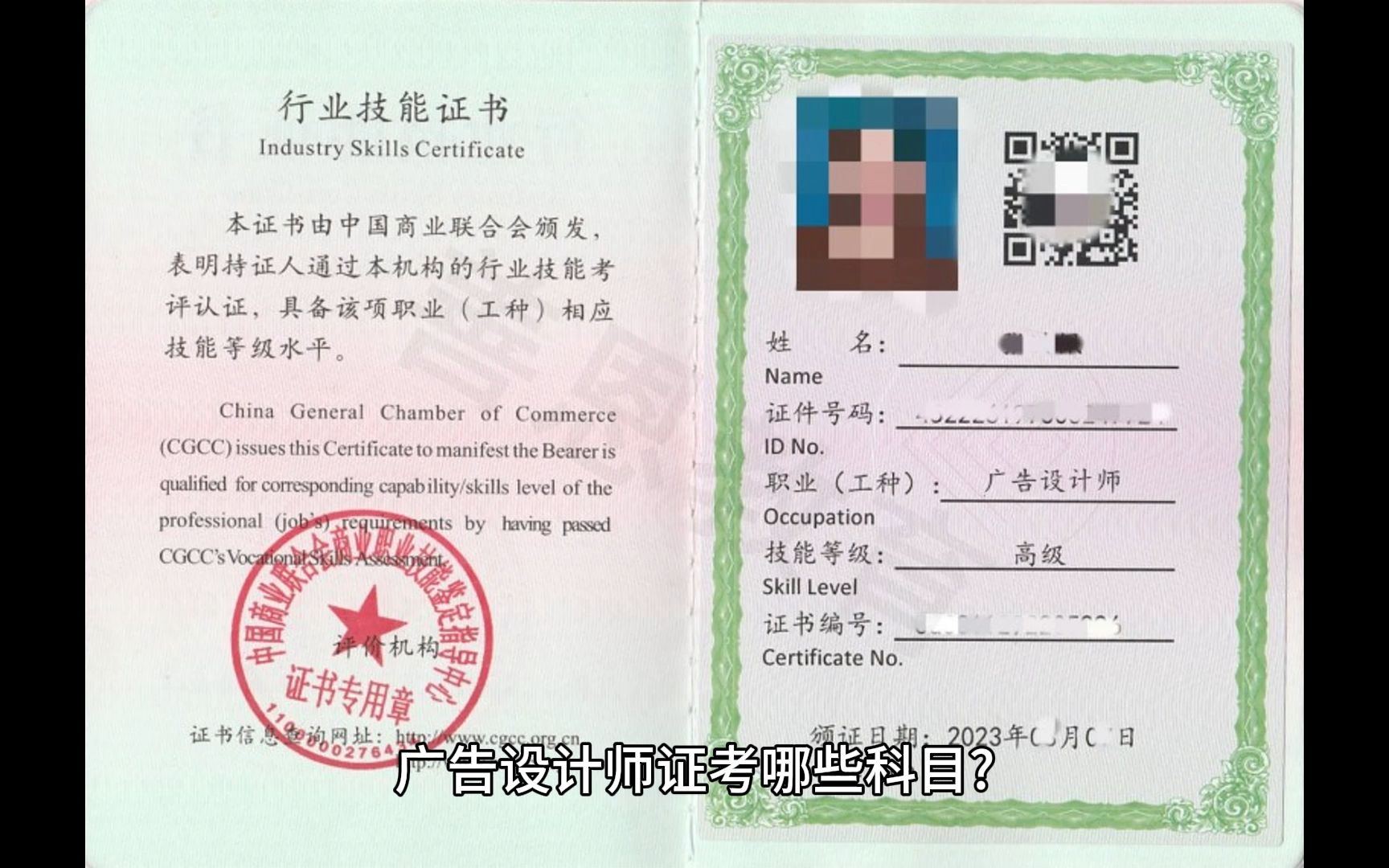 AYX爱游戏- 爱游戏体育官方网站- 爱游戏体育APP股市必读：文投控股（600715）7月22日主力资金净流出16641万元占总成交额294%