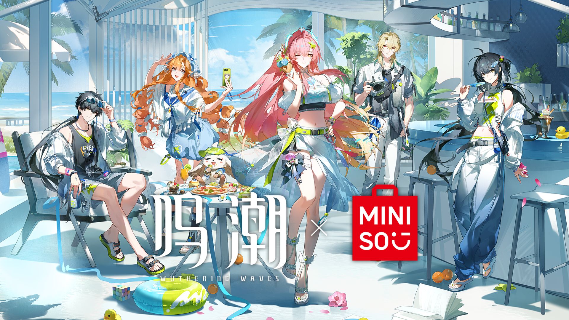 鸣潮×名创优品丨漫岸醇光。