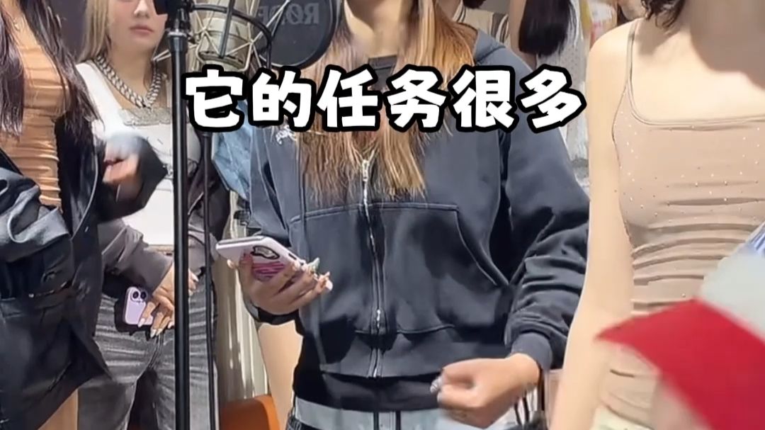 空气炸锅说唱