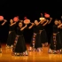 【藏族热巴鼓表演性组合】中央民族大学 2016级舞蹈教育班