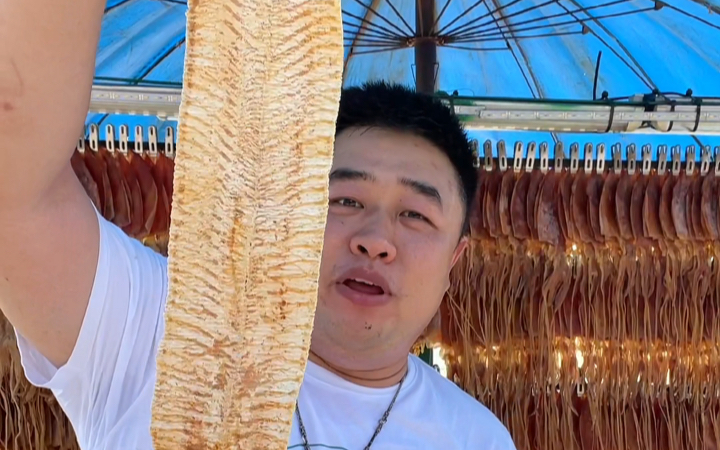 泰国美食：海边的手工鱿鱼丝从干到丝一气呵成你吃过吗