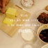 【当归Vlog】萝卜炖牛腩 | 烤司康饼 | 石榴气泡水 | 享受在家的慢生活 | Vol.64