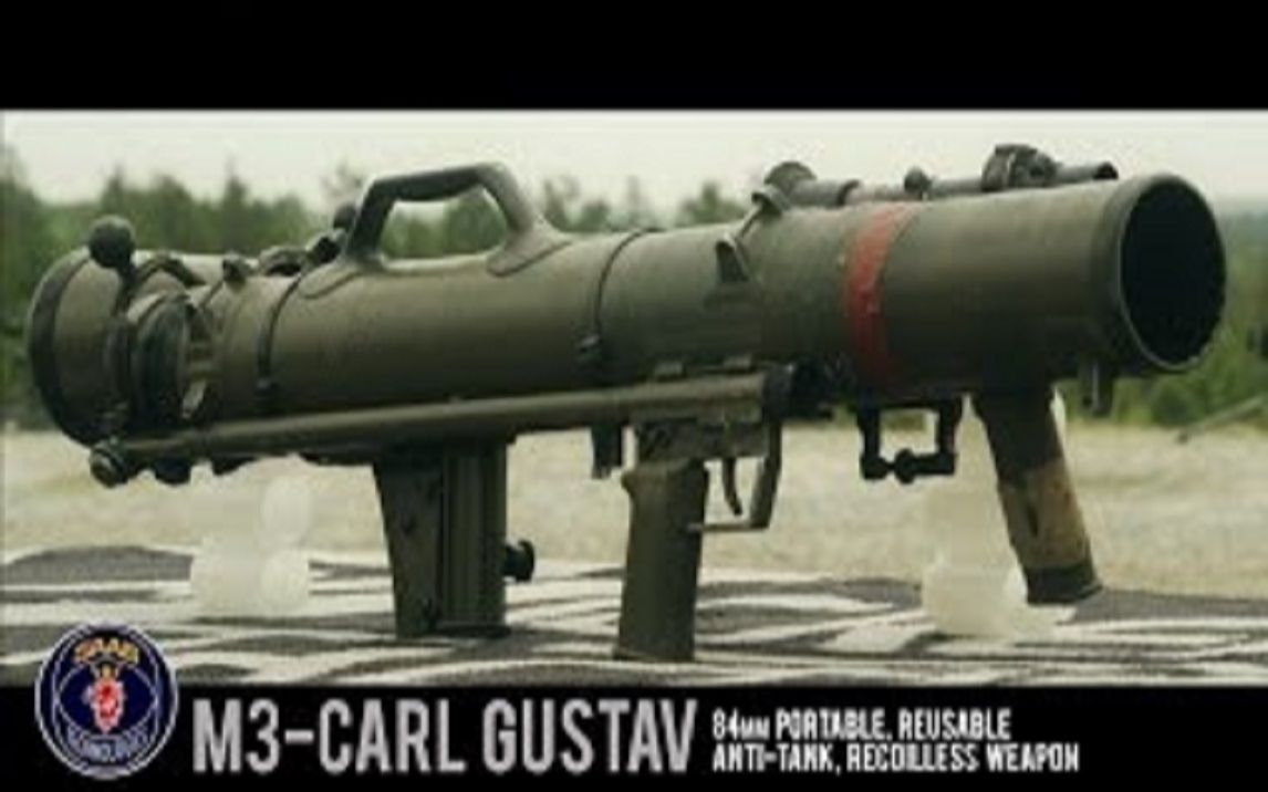 搬运已加工字幕m3卡尔古斯塔夫无后座力炮