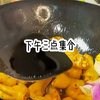 抖音或快手搜索 黑岩故事会 然后搜索口令848837，开始阅读吧
