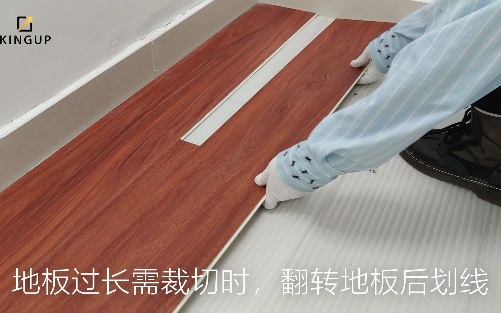 塑木地板应该怎么安装呢? - 知乎
