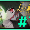 【F.S.T】The Last Door 最后一扇门#7 梦境_单机游戏热门视频
