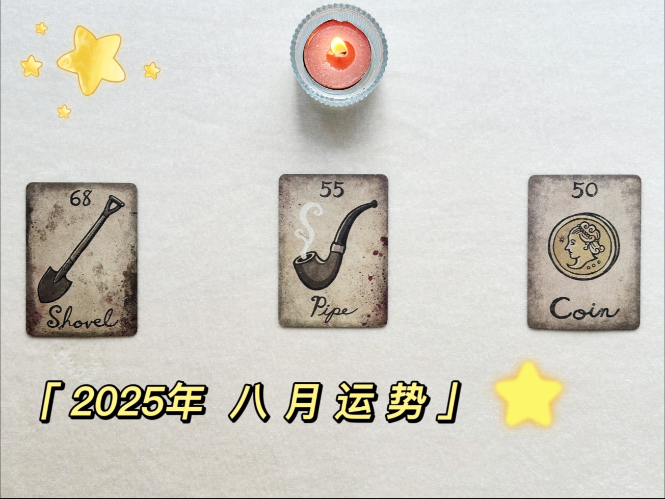 字幕下载
