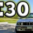 [Regular Car Reviews] 1991 宝马 E30 318i