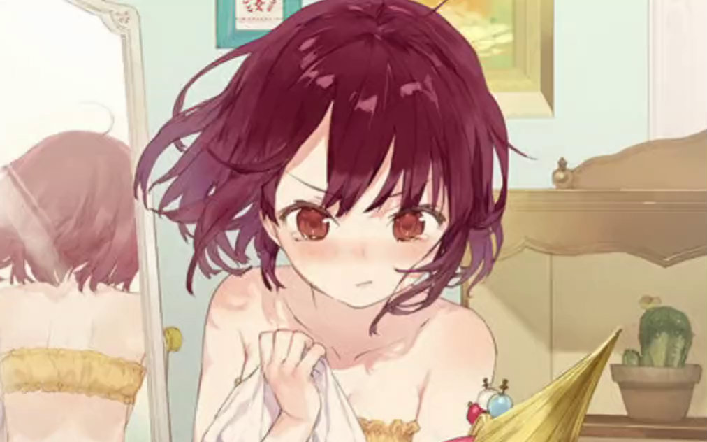 苏菲的炼金工房_苏菲的炼金工房_苏菲的炼金工房材料