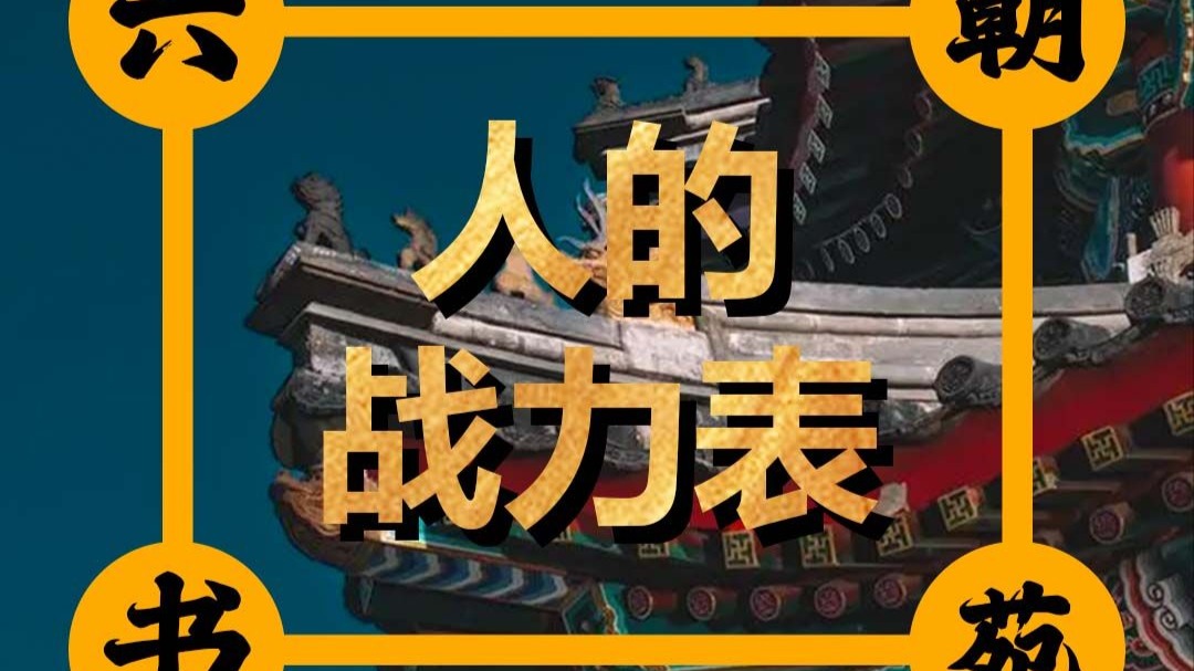 怎么样才可以能量满满，如有神助？