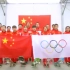 中国国家滑板队，冲刺2020东京奥运！