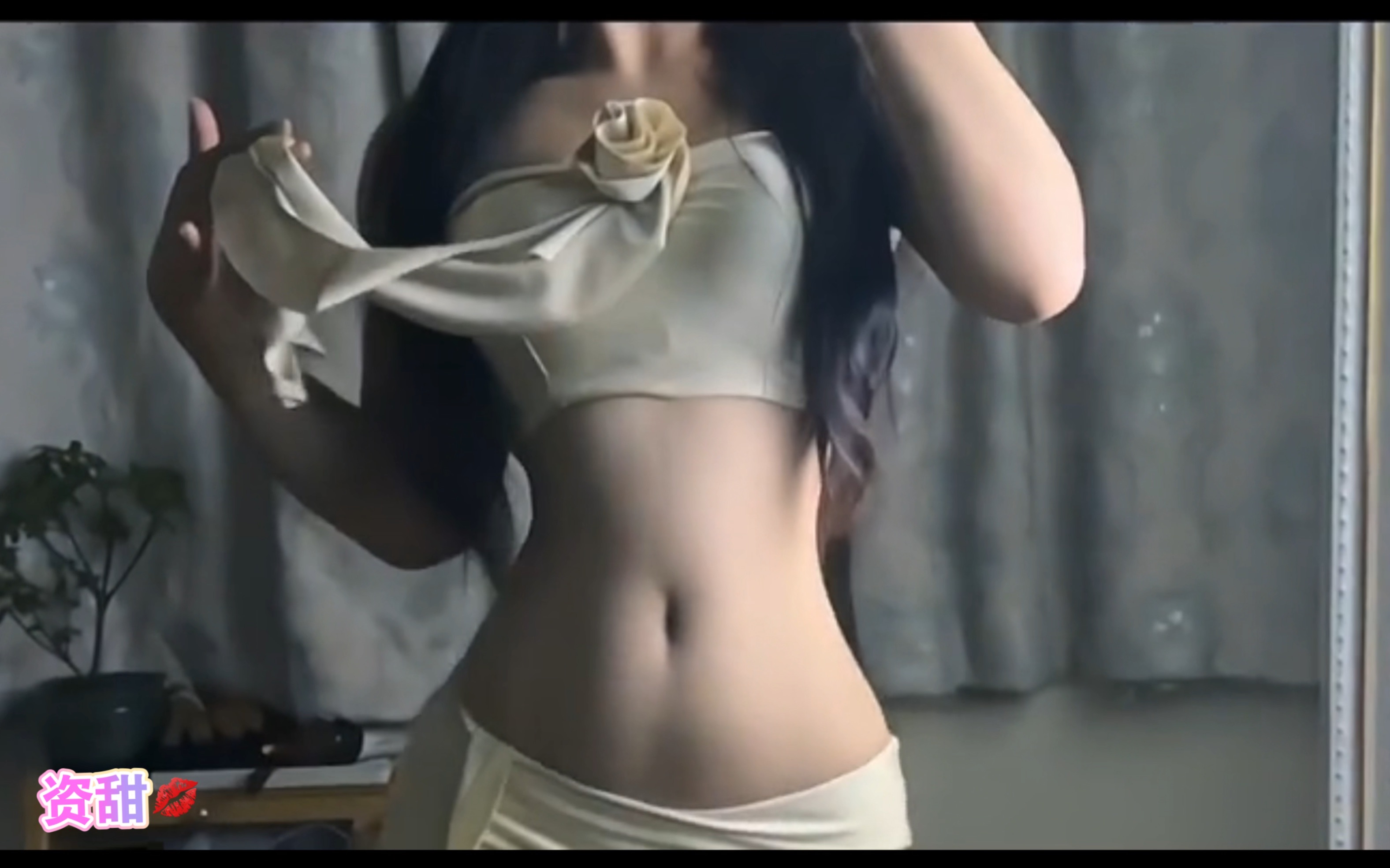 You've got me, you've got me, you've got a great body, you've got great curves, how are you going to resist me?