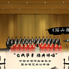 【海之韵】《瑶山夜歌》：歌声环绕篝火飞 映得满天红