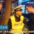 外籍男子酒驾还嚣张的要求特权，警察说：这是中国，你就要遵守中国的法律！