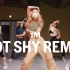 【1M】Yeji Kim 编舞《Not Shy(Remix)》