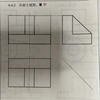 补画三视图画法二