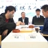 第33届中国围棋名人战挑战者决定战现场视频（柯洁vs杨楷文）