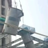 海南中心（海口塔）项目安装巨型钢柱。#海南自贸港 #工程建设 #建筑 #钢结构 #施工现场