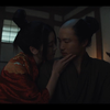 【熟女和鲜肉系列】美剧 幕府将军 第一季第六话